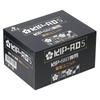 Fully Isolated Power Supply and Connectable Unit Set K.E.S (K.E.S.) KIP-001 Add-on KIP-AD5