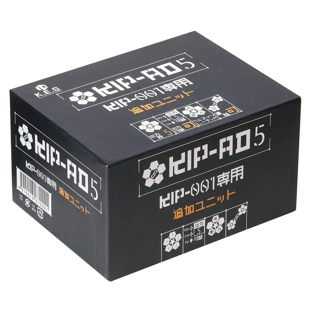 Fully Isolated Power Supply and Connectable Unit Set K.E.S (K.E.S.) KIP-001 Add-on KIP-AD5