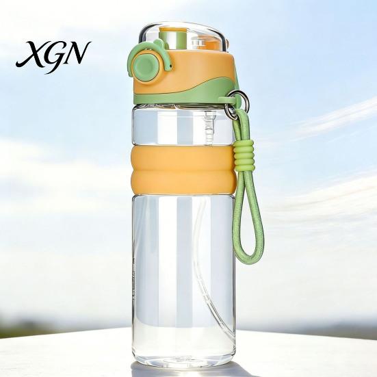 Heat Resistant Drinking Vessel Spray Sports Water Bottle, 750ml Dual-Use Mist And Drink Cup with Safety Reusable Plastic Lock, Leak-Proof Bottle