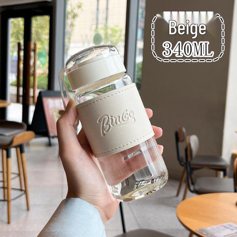 ZISIZ Glass Tea Mug with Crystal Infuser