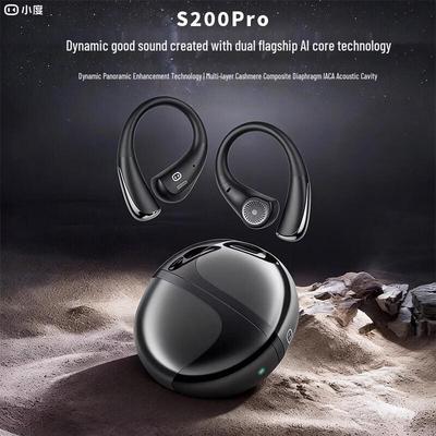 Xiaodu S200Pro Air Conduction Wireless Sports Earphones