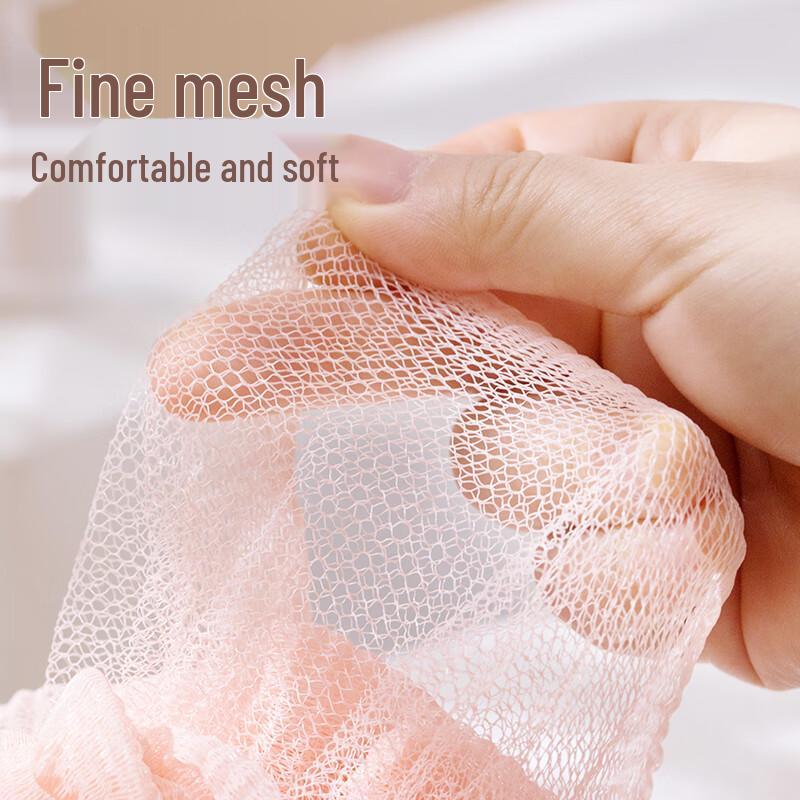 CHAHUA Bath Sponge