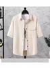 2026 Men's Casual Hong Kong Style Short Sleeve Shirt & Shorts Two-Piece Set