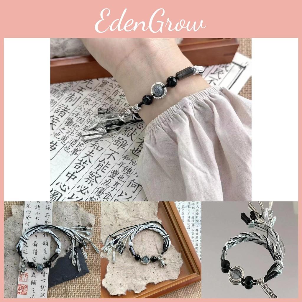 New Chinese Elegant Style Bell Beaded Bracelet With Sophisticated Detailing Handcrafted