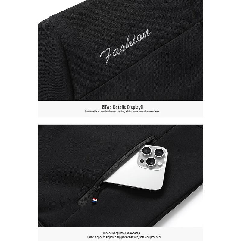 ROMON Men's Stand-Collar Sweatshirt & Pants Set