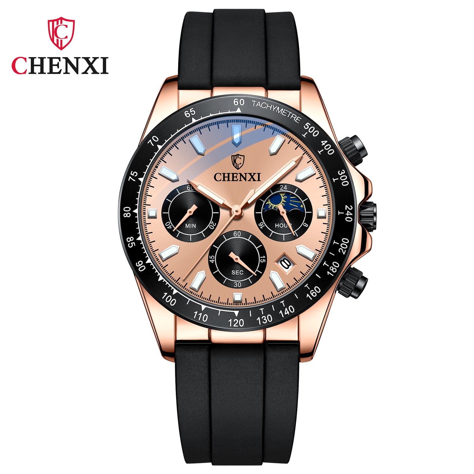 

Новые роскошные мужские часы ТОП-бренда с коробкой, часы с силиконовым ремнем, мужские многофункциональные часы с фазой луны, мужские кварцевые часы