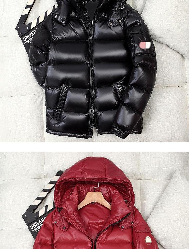 2025 Mengjia Unisex Glänzende Daunenjacke, Winter Warm, Verdickt für Paare