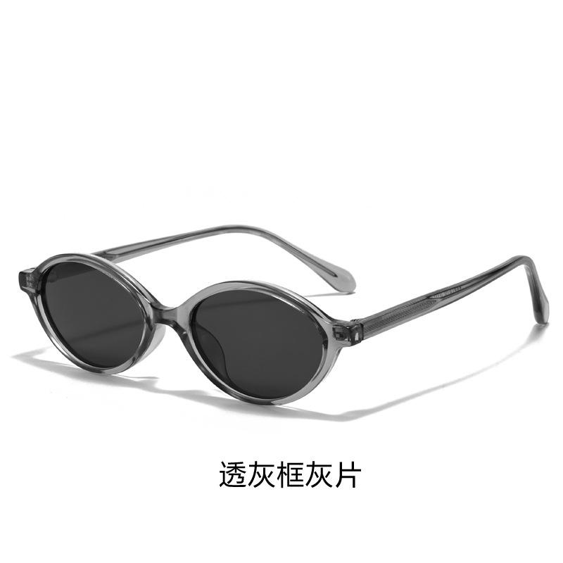 European and American tortoiseshell oval frame polarized sunglasses female Internet celebrities fashion wear anti-blue glasses tide