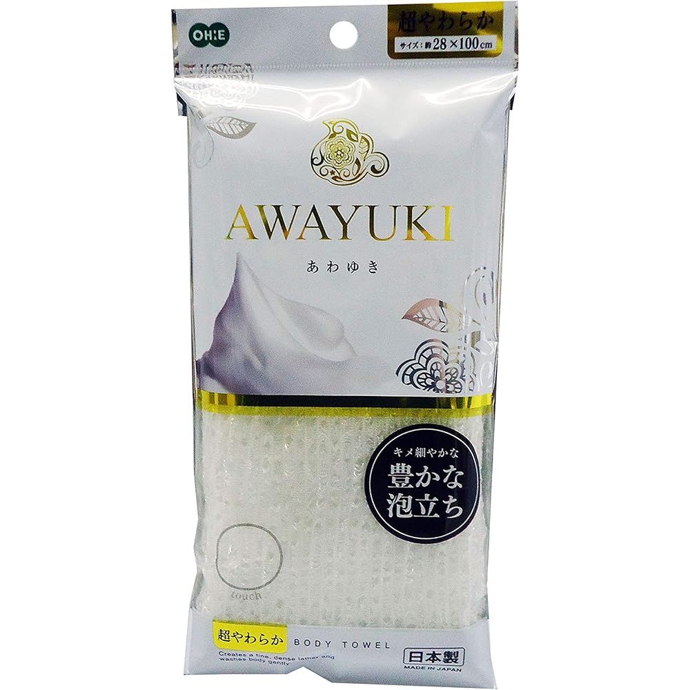 Oe Body Towel Soft White 28x100cm Rich Lather Japanese Made Bath Towel