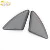 A4 A-Pillar Speaker Cover & Stainless Steel Console Panel Sticker (2009-2016 Models)