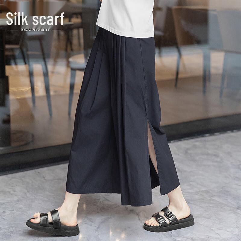 Women s 2025 Summer High-Waisted Wide-Leg Slit Pants M