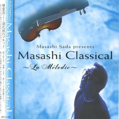 Masashi Sada Presents MASASHI CLASSICAL - Omnibus