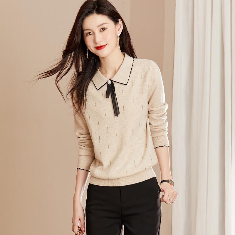 Women's 100% Wool Hot Diamond Lapel Sweater