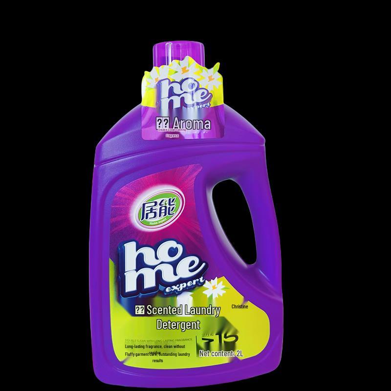 Jieneng Scented Laundry Detergent