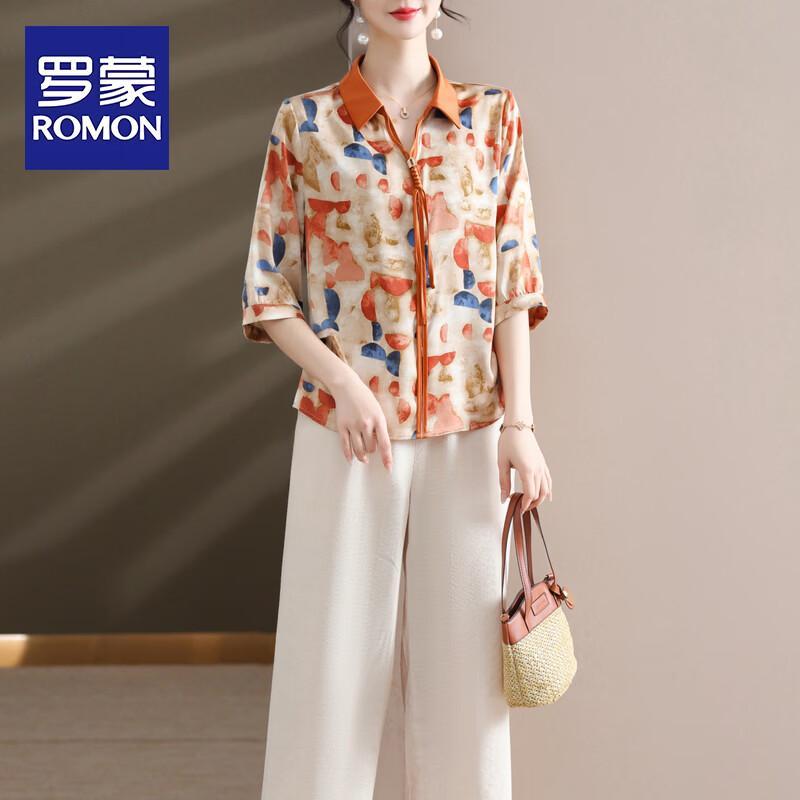 ROMON Women s Mid-Aged Floral Lapel Short Sleeve Blouse 3XL