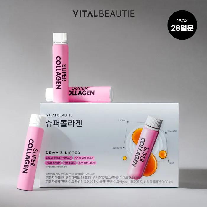 [Low molecular collagen 3,500mg] Vital Beauty Super Collagen 28 days