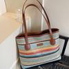 Niche Rainbow Straw Woven Beautiful Handbag 2025 Summer New Trendy Casual Woven Simple Shoulder Underarm Bag Women
