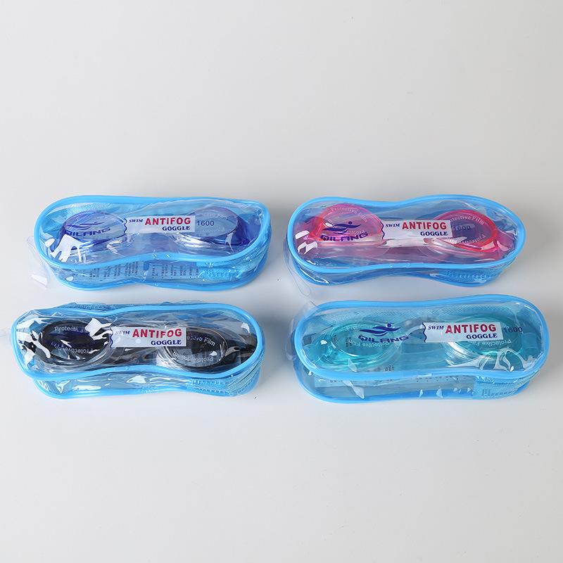 Professional Anti-Fog Waterproof Swimming Goggles for Adults