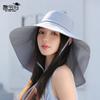 Summer New Shawl Neck Protection Sun Protection Hat Women's Big Brim Outdoor Riding Sun Hat Fashion Bucket Hat