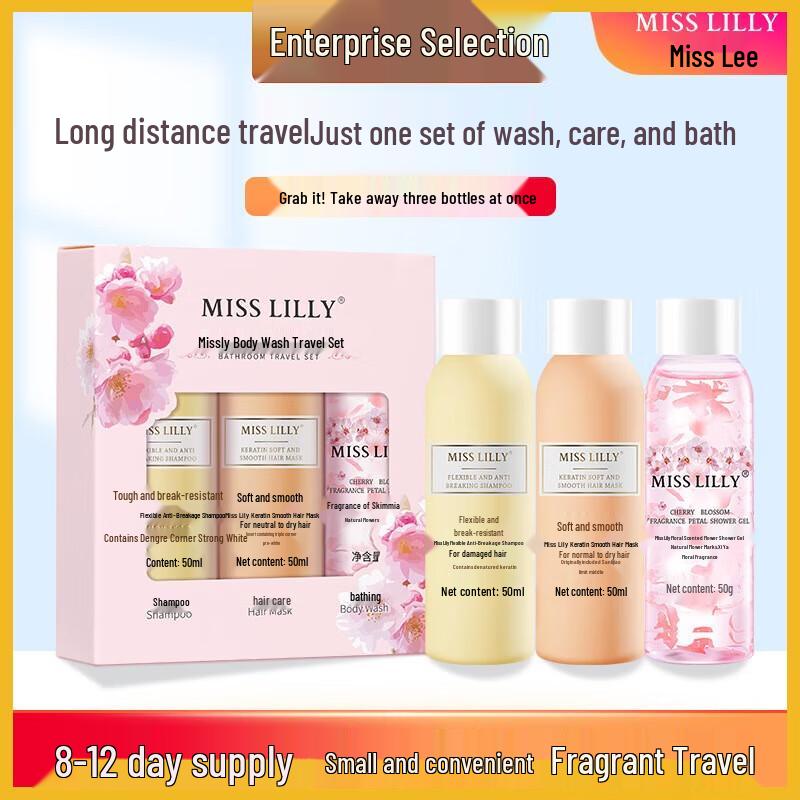 Miss Lilly Oil Control Cherry Blossom Travel Set