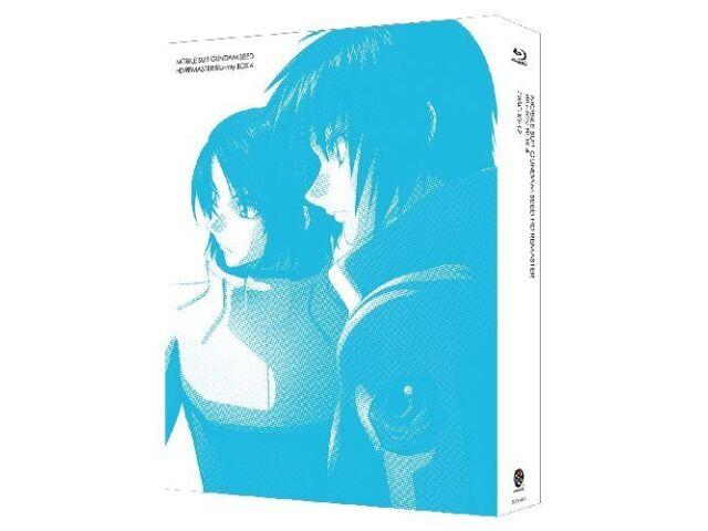MOBILE SUIT GUNDAM SEED HD REMASTER BOX 4 Final Volume Blu-ray BOX NEW