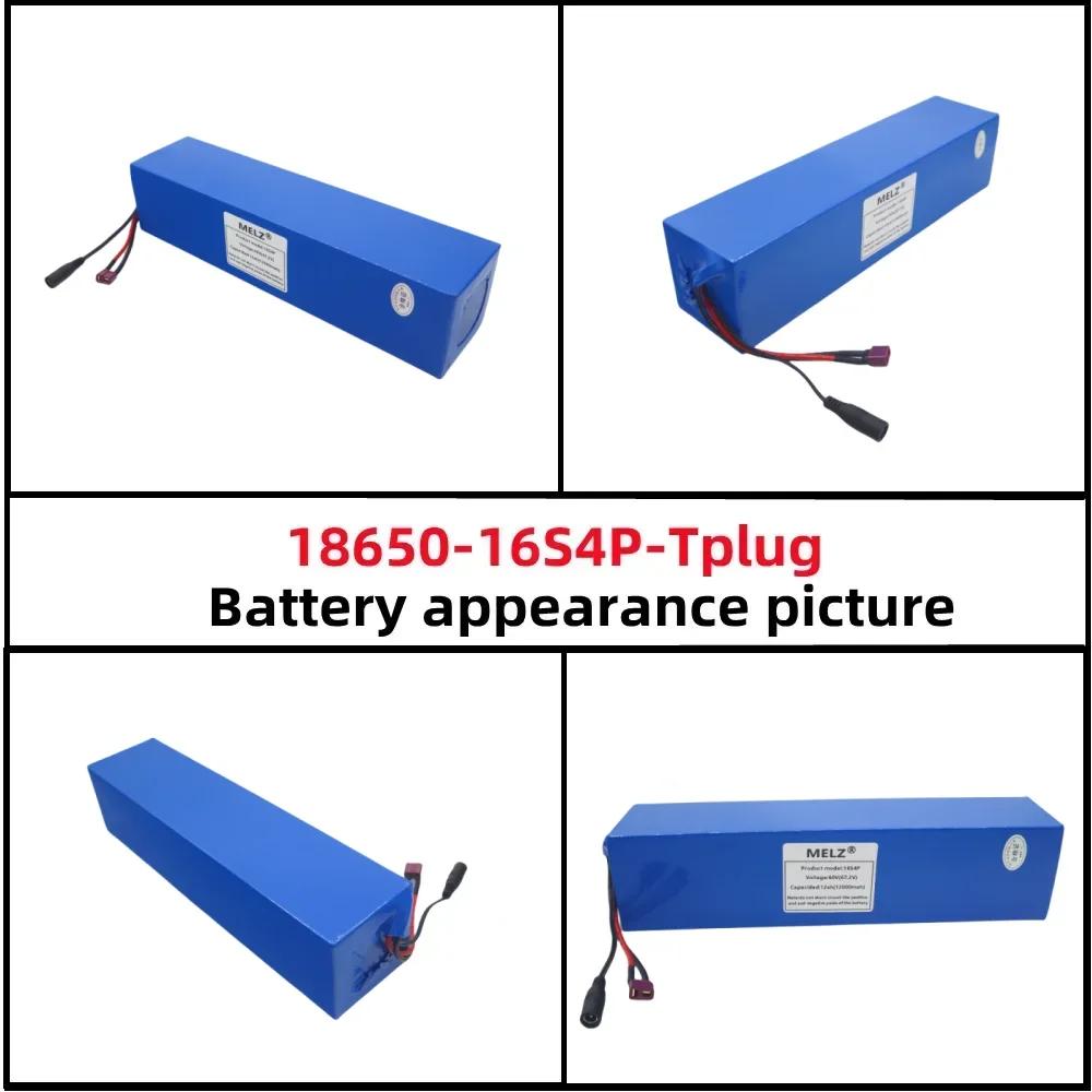 New 60v12ah 18650 Rechargeable Lithium Battery Pack 60V 16S4P 12000mAh Suitable for 250W-1000W Built-in BMS+67.2v2A Charger