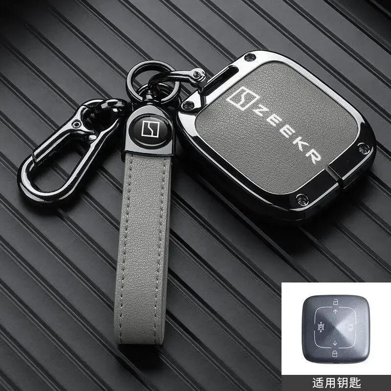 

New Zinc Alloy Leather Car Remote Key Case Cover Fob Protector Shell for Zeekr 7X 2024 2025 Auto Interior Accessories grey Style A