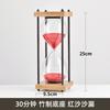 Glass Hourglass Timer 15 30 60 Minutes Kids Anti Fall Creative Retro Sand Timer Decor