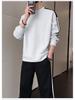 2024 Autumn Two-Piece Set: Round Neck Sweatshirt & Straight-Leg Sporty Sweatpants – Stylish and Premium Look