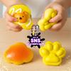 [KOREWA] [Go viral on social media!] 4-piece set of bread-shaped squishy toys. Soft and fluffy, these cute bread-shaped squishies are perfect for phot