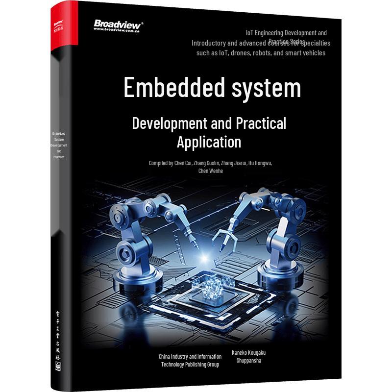 Practical Embedded Systems Development