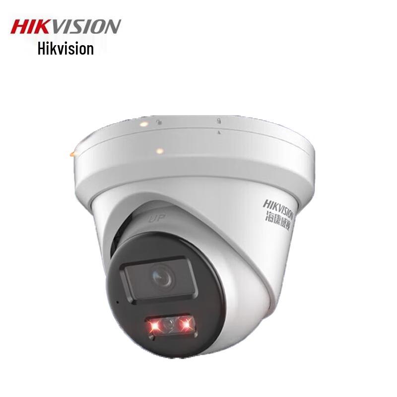 

Hikvision 4MP Starlight PoE Dome IP Camera CN plug (adapter included)