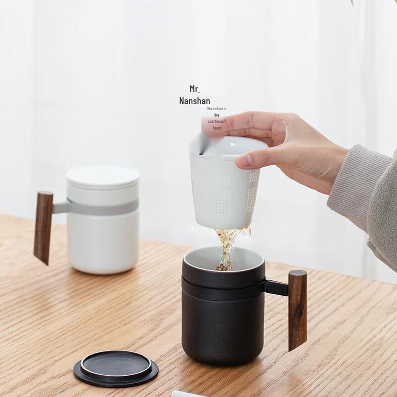 Nanshan Zen Ceramic Tea Mug with Infuser, 280ml