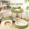 Little Frog Series Cat & Dog Nest - Cozy Autumn/Winter Pet House