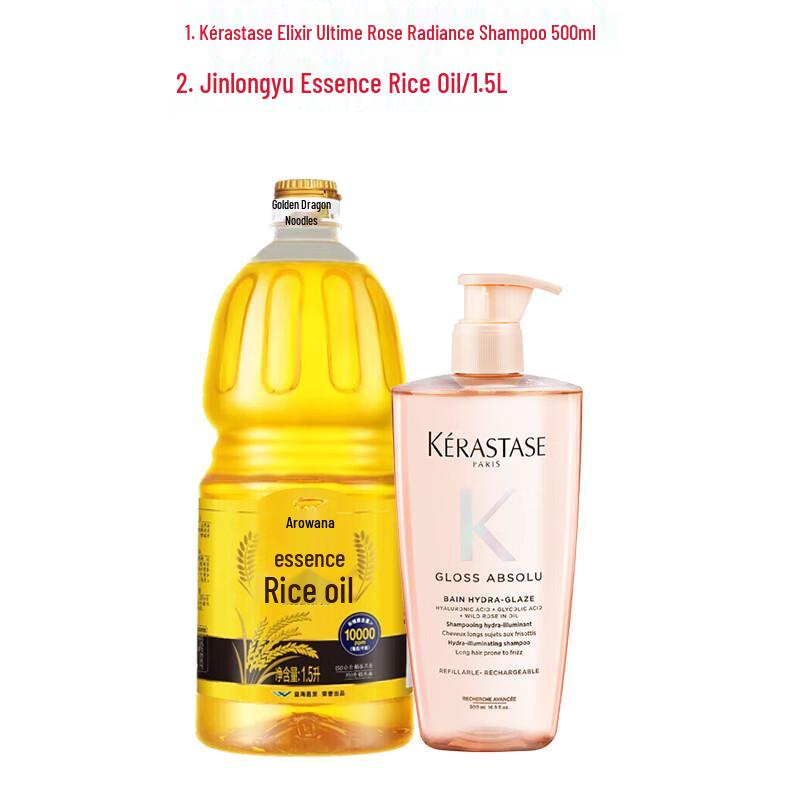 

Kérastase Glaze Rose Moisturizing Shampoo 500ml Bundle