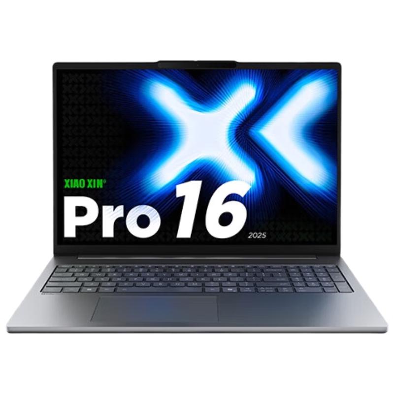 Lenovo Xiaoxin Pro 16 AI (2025) Laptop (CN version)