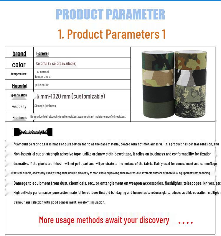 Camouflage Self-Adhesive Cloth Tape - Insulating & Waterproof