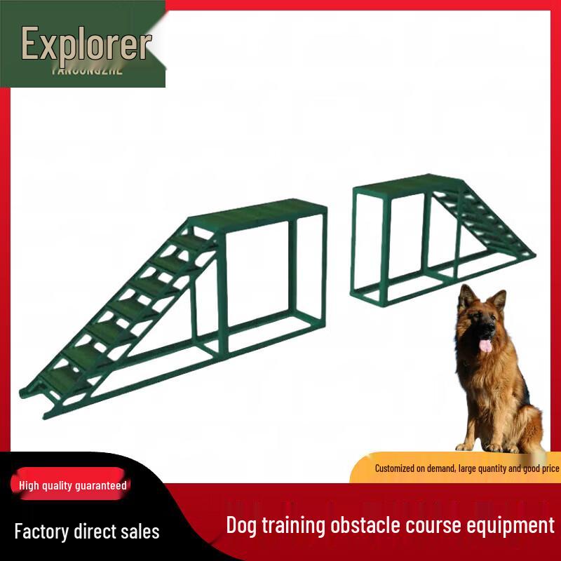 Outdoor Dog Agility Training Set - Broken Bridge