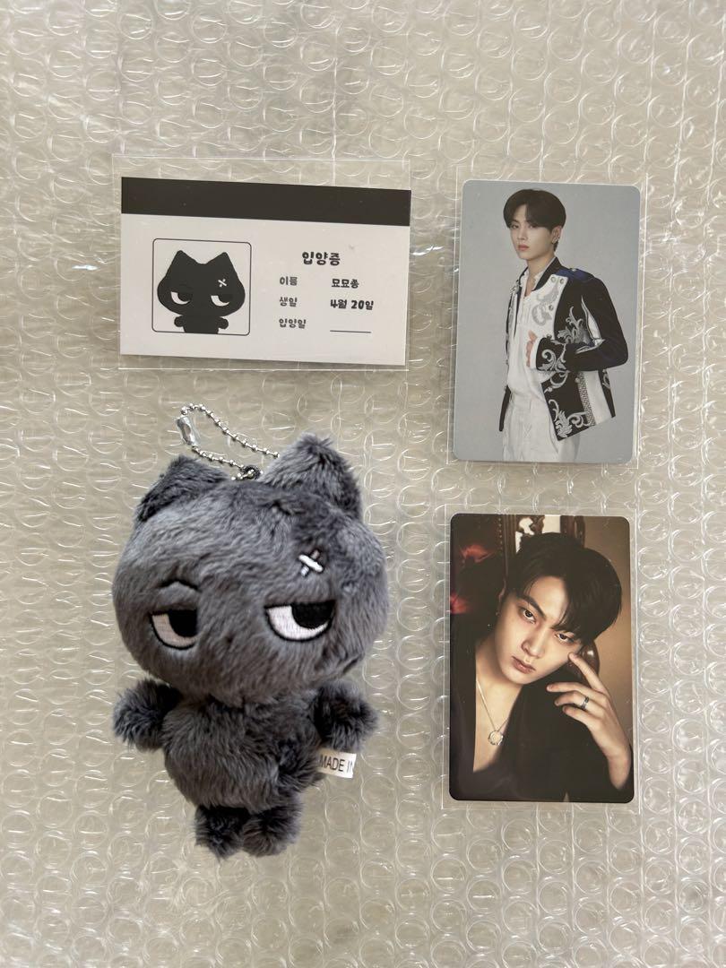 

[USED] ENHYPEN Jay Plush Keychain Keyring Master Trading Card