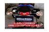 WirusWin Fender Eliminator Kit KLX250 JBK-LX250V/JBK-LX250S
