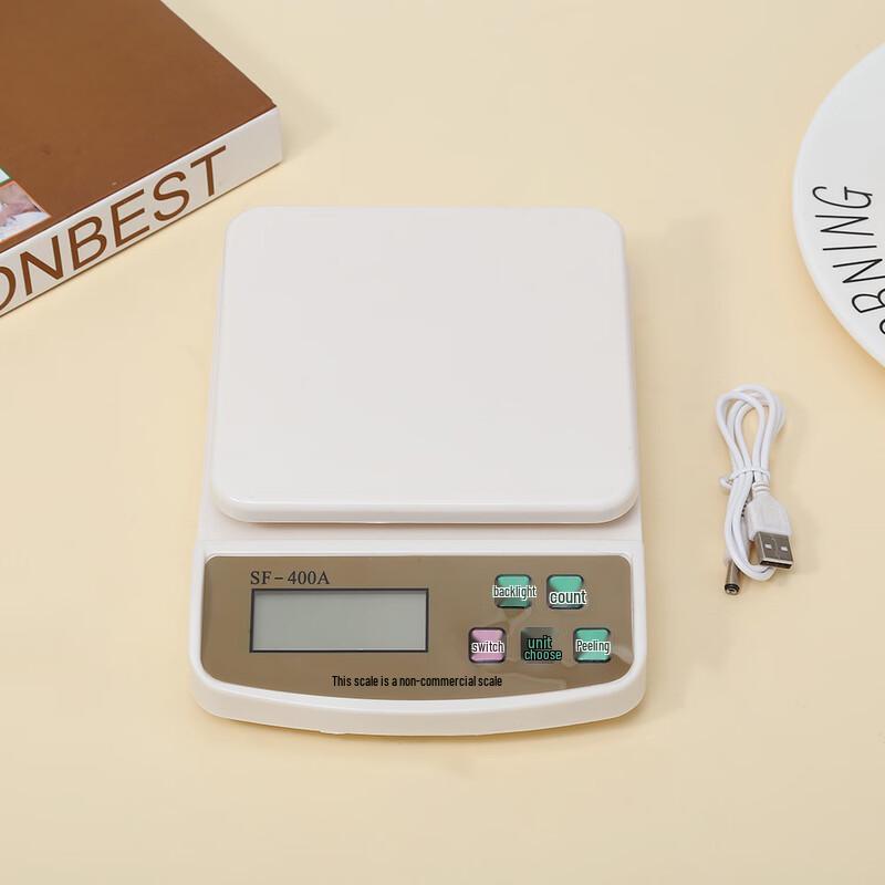OUOETY 5kg/1g USB Rechargeable Digital Kitchen Scale