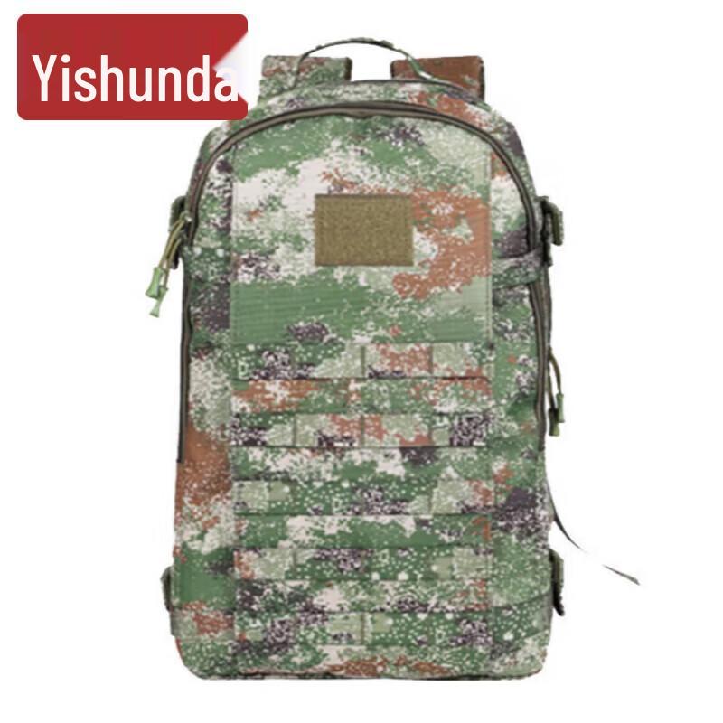 Yishunda 19 Tactical Camouflage Backpack