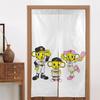 Hanshin Tigers Noren All Easy Entryway Privacy Living Room Room Divider Door Curtain Curtain, Seasons, Installation, Screen, Bedroom, Bathroom,
