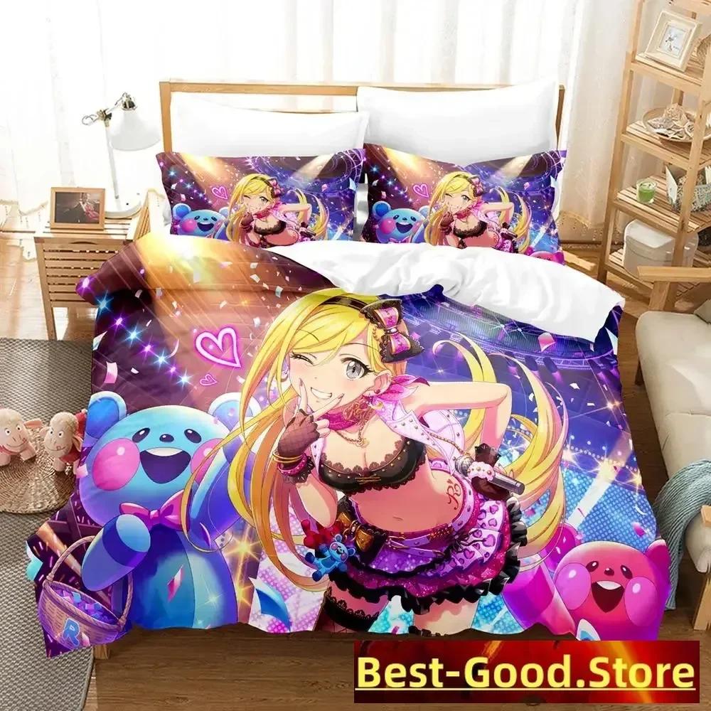 New THE iDOLM@STER Cinderella Girls Starlight Stage Bedding Set Cartoon Anime three-piece set Adult Kid Bedroom Duvetcover Sets