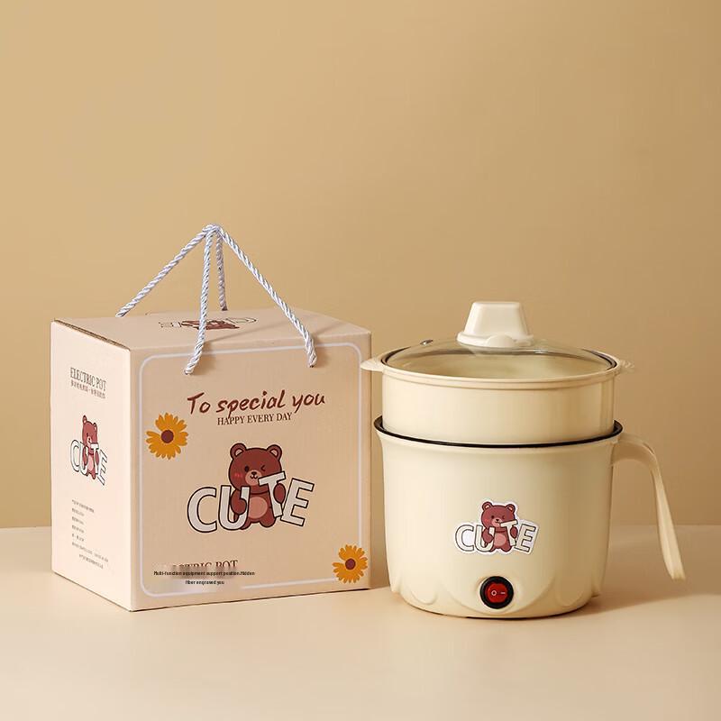 

Sisigang 17cm Electric Multi-Cooker with Steamer