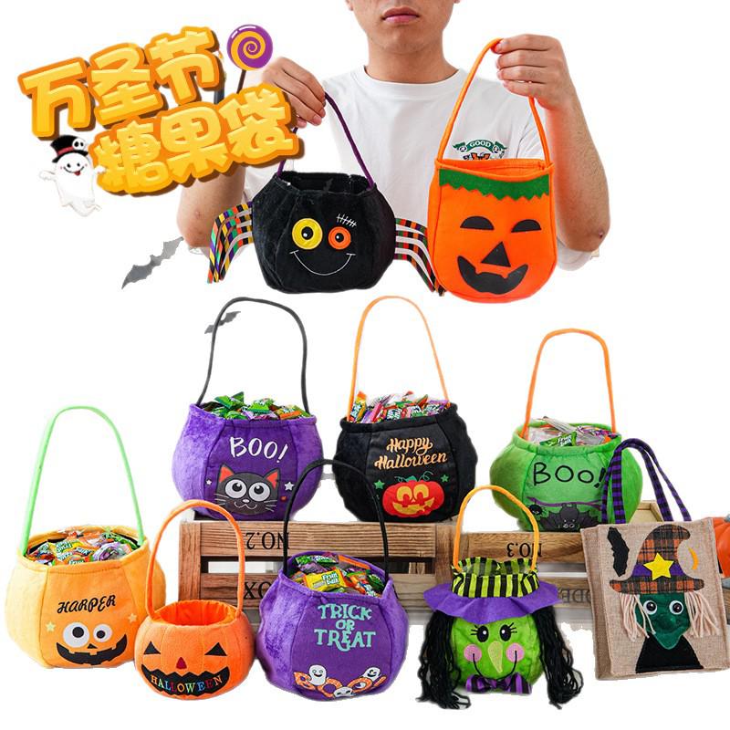 Pumpkin Lantern Trick-or-Treat Candy Bag for Kids - Halloween Handheld Decoration and Small Gift Prop