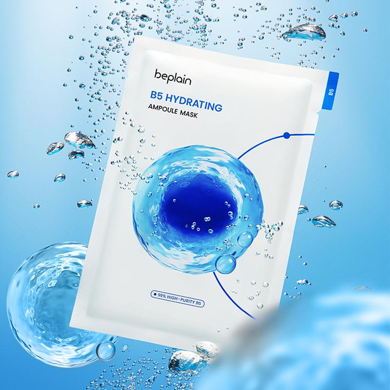 [beplain] B5 Hydrating Ampoule Mask 24ml*5EA