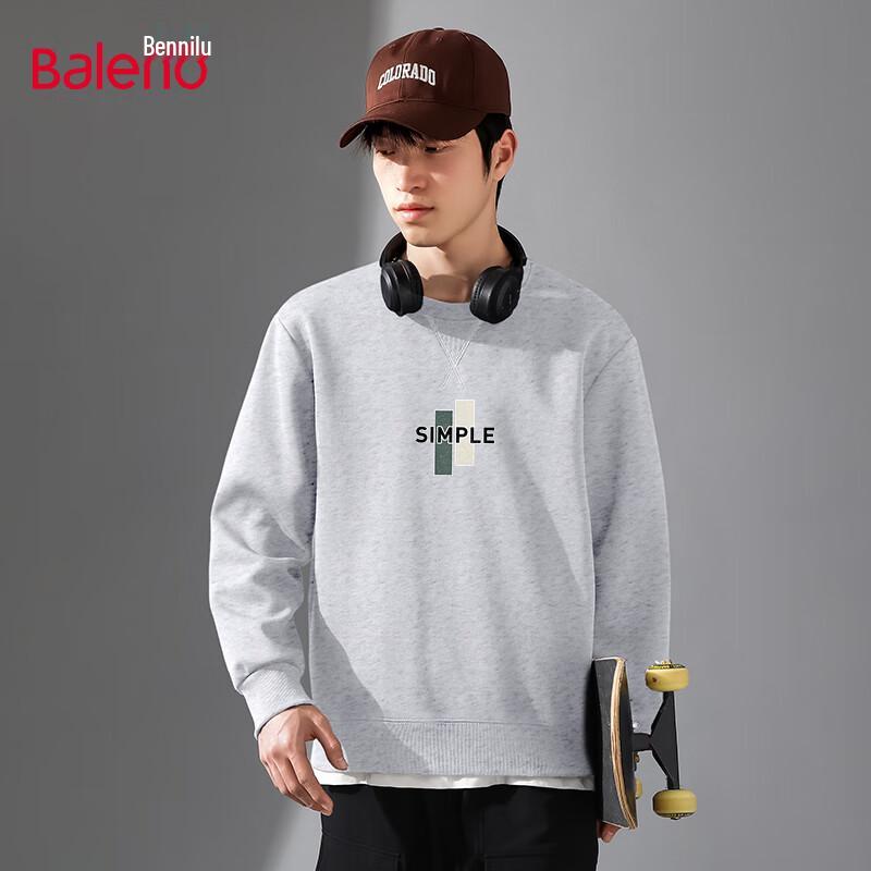 Baleno Men's Trendy Printed Round Neck Sweatshirt