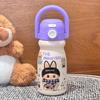316 Stainless Steel Kids' Cartoon Thermos Cup - Cute, Portable, with Handy Strap and Large Capacity