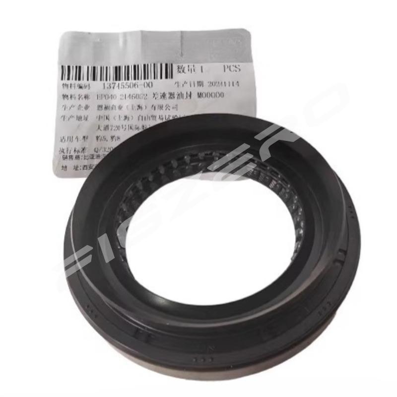 Genuine EP040-2146052 EP040-2146068 Front Drive Motor Input Output Axle Shaft Oil Seal for BYD Leopard 5 8 axle shaft oil seal